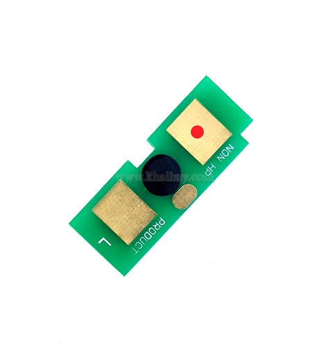 [CHPMLSR155/22] CHÍP MỰC LASER HP Q6511A (KMAX)